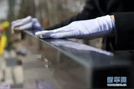 最新 | 天津殡葬新规发布！价格这样定！图片