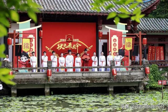 简阳的“根”与“翼”