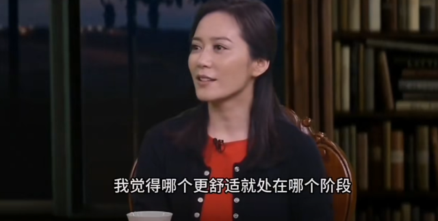 至今未婚未育，身边却有男人陪了近 20 年！54 岁的她才是人间清醒