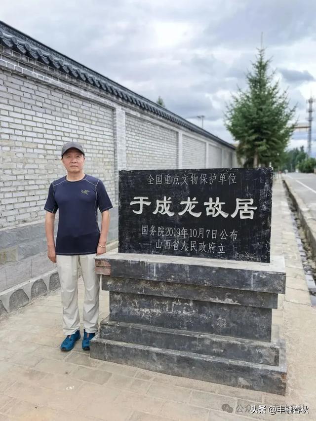 游山西北武当山（外一首）｜罗锋