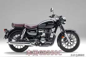 该来的没来，本田的GB350C是不是出错了牌？图片