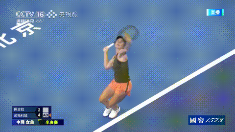 10月4日北京见证奇迹！诺斯科娃跪地痛哭 3赛点逆转佩古拉挺进决赛