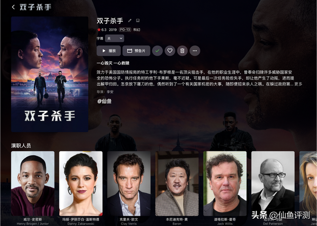 万元档神机？海信E7Q电视首发评测