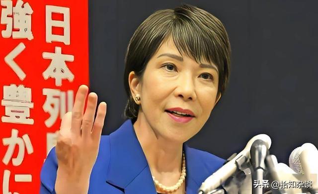 说好败选就辞职，她反悔了！日本首相高市早苗：撤回承诺，不算数