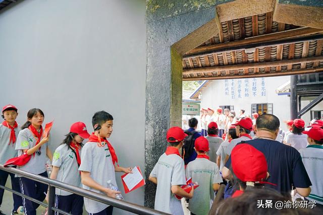 红岩精神永放光芒：重庆红色研学的历史叩问与价值传承