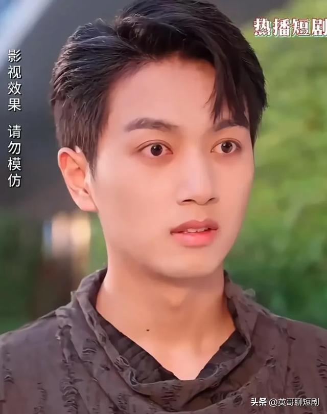 短剧门槛越来越低了，这样的人也来演“霸总”，导演能用点心不？