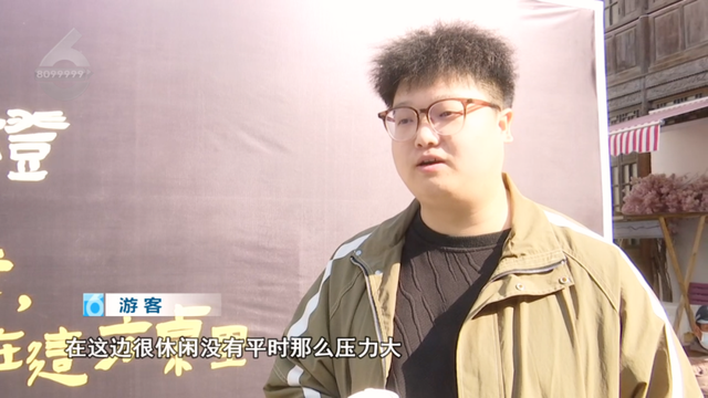 收藏这份“鎏金地图”，喝咖啡、拍银杏、晒太阳