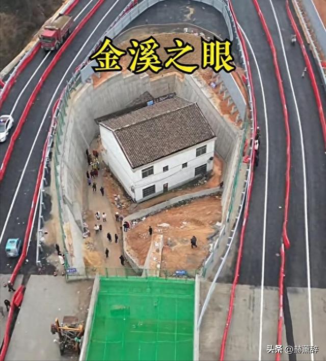 江西钉子户社死！一家全搬走，被女婿坑惨，房子没了160万也没了​