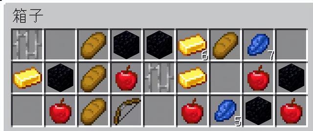 《我的世界》模组地牢浮现之时遗迹寻宝攻略介绍第一期:废弃寺庙