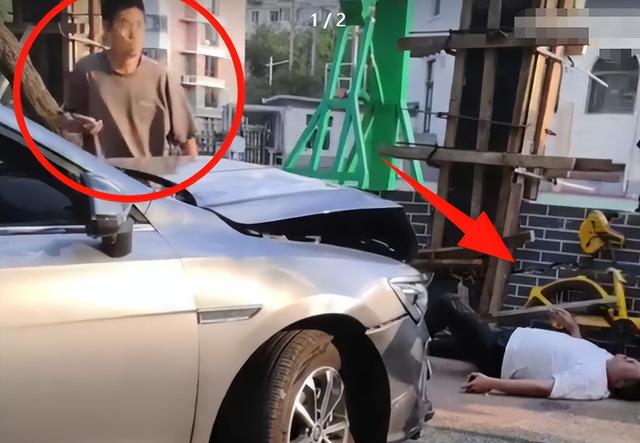沈阳小伙撞人后续：正脸照和撞人原因曝光，已被刑拘，彻底惹众怒