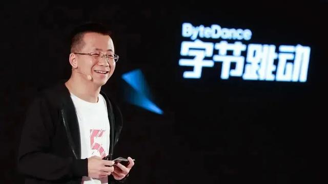 “抖音短剧”爆了！张一鸣又出了一个王炸