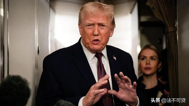 不打伊朗了？特朗普突然调转枪口，指责泽连斯基成为俄乌和平阻碍