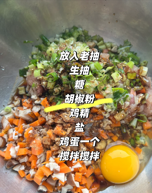 饺子馅排行榜！这8种最经典，你家常包哪一种？第5种北方人抢着吃