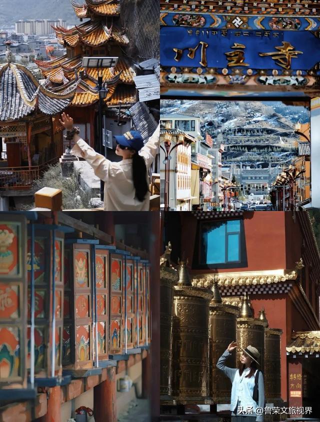 川西秋韵长卷：从九寨秘境到古城烟火