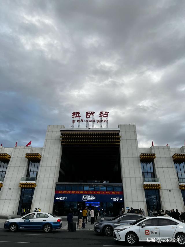 西藏漫记：天路的奇迹与高反里的守护，终遇拉萨