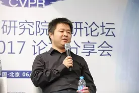 顶尖专家齐国君自美归国图片