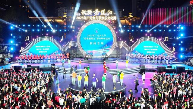 品千年蜀道韵 赏万家烟火情——回顾2025年广元女儿节暨欢乐文化周