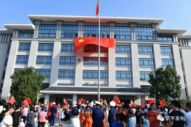 国庆中秋假期怎么玩？龙岩武平这份“文旅大礼包”请查收~