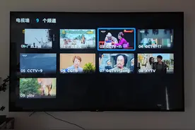 无需IPTV也能看高清电视直播，看懂立省几百！图片