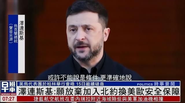 美欧还在“演戏”，俄罗斯埋头“练功	”！无人机正改变战场规则