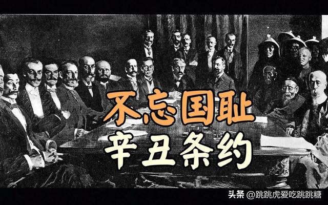 美国发出警告：中国不还100年前的旧债，美国绝不承认欠中国的钱