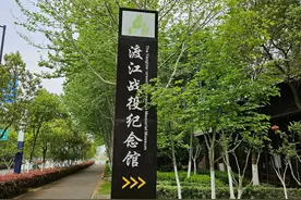 参观渡江战役纪念馆图片