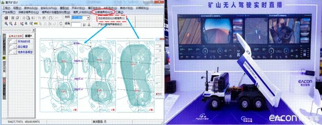 历史性突破！东北大学24项成果获奖！