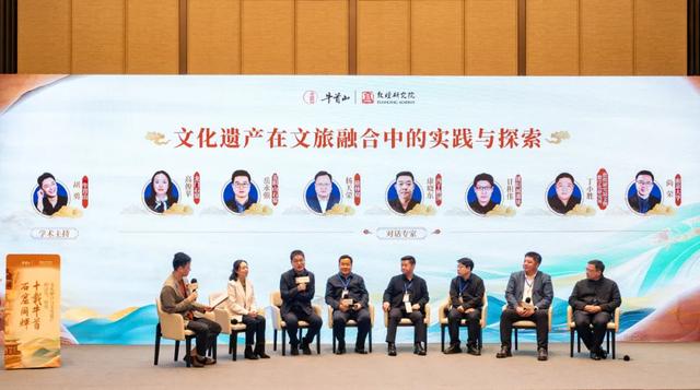 敦煌研究院与南京牛首山文化旅游区管理委员会签订战略合作协议
