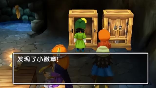 3DS勇者斗恶龙7图文攻略——戈尔巴族与达玛神殿（全收集+解析）
