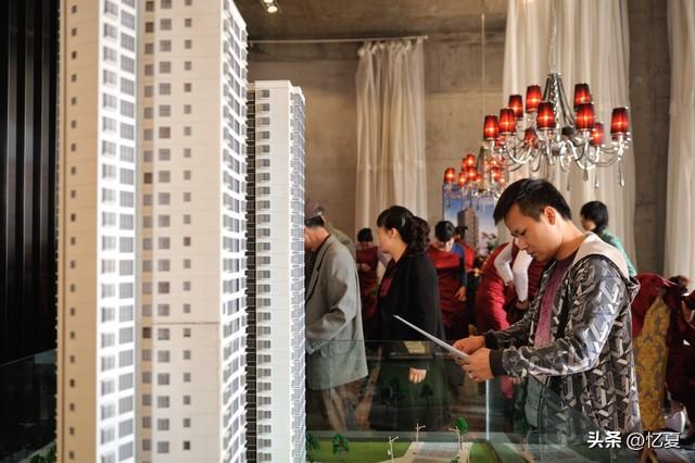 今明两年，该买房还是存钱？3句话说明白