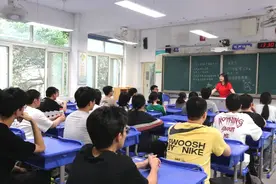 高考结束，张家港这个班的学生上了最后一堂班会课图片