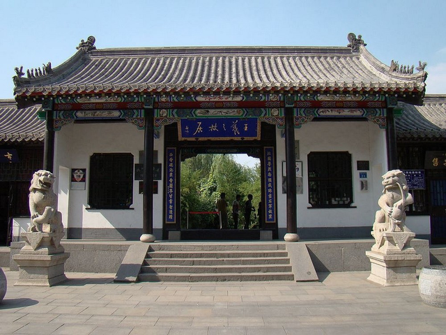 一码在手，畅游临沂！“游临沂”云地图小程序正式上线
