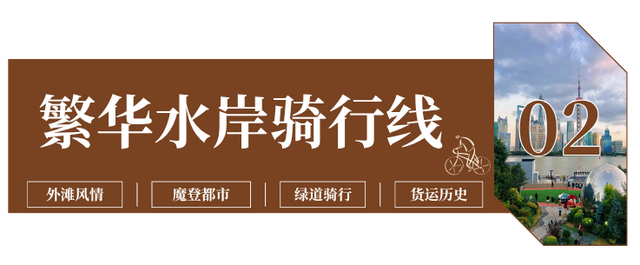 周五宠粉日｜动不“冻”就走！收藏这份《时尚空间运动漫游指南》，还有运动好礼等你来！