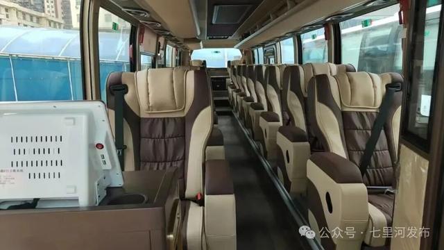 “兰州至松鸣岩滑雪场”旅游直通车开通