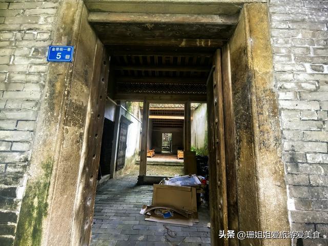 惠州古城“九街十八巷”之一金带街，遍布古建及名人故居，现如何