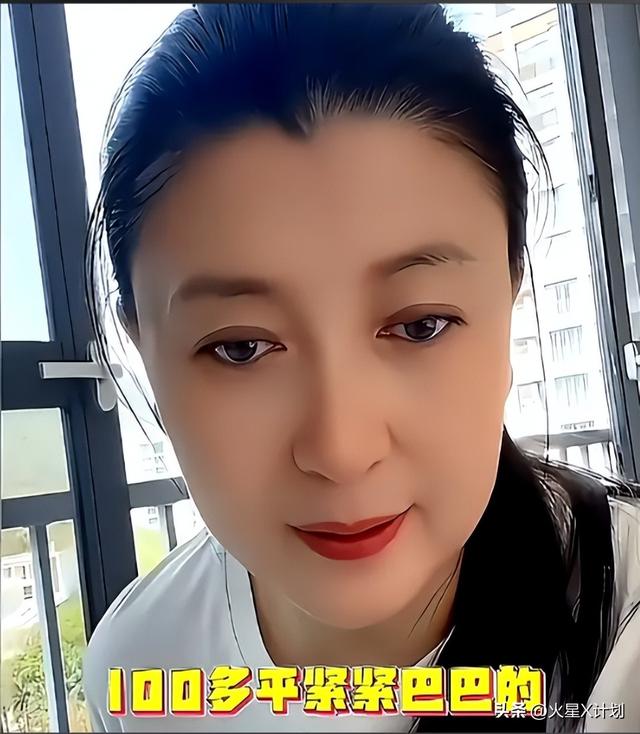 人狂必有祸！闫学晶事件再次升级	，“底裤	”被扒的干干净净