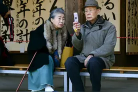 山东康养集团：曾将50万日本人接到中国养老？假的！图片