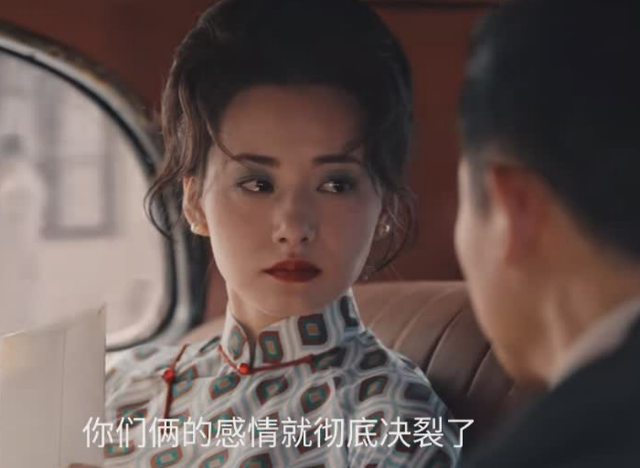 《灼灼韶华》大结局