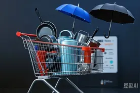 3.6亿降佣背后的生意经：平台政策如何激发日百与厨具行业新活力？图片