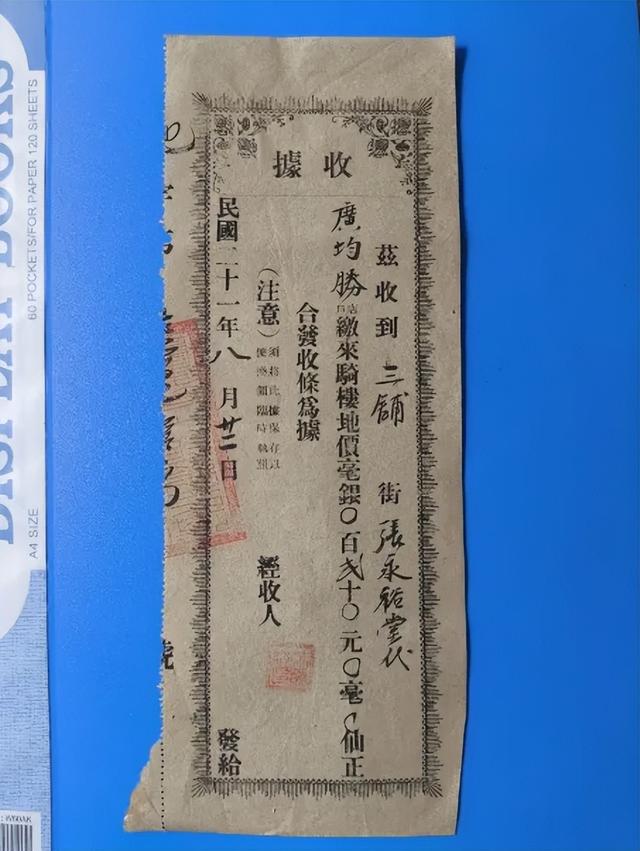 阳江历史文化街区探源⑤ | 雕花廊柱刻沧桑 骑楼诉说旧时光