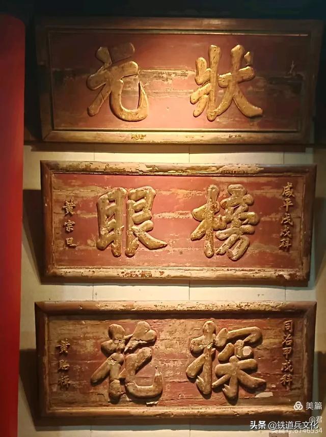 褚丽君||八省一市游（二十一）中国古代海上丝绸之路起点