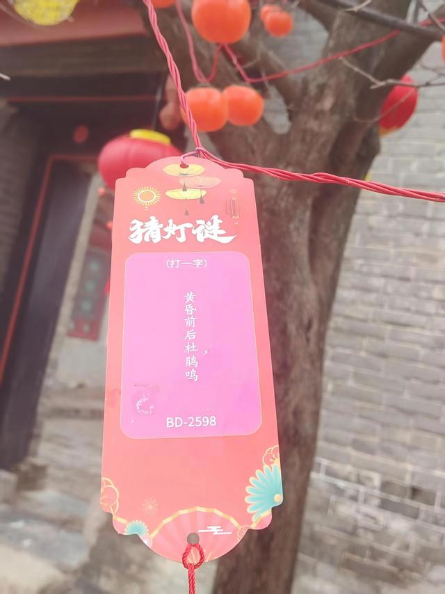 百年古仓闹元宵！丰图义仓嘉年华非遗、汤圆、光影盛宴邀您赴约