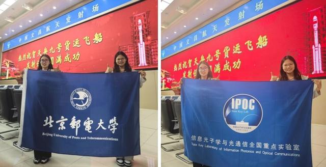 国际首个！北邮自主研发“新芯片”，进驻中国空间站！