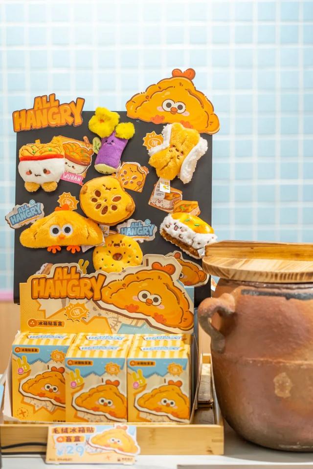 江汉文创，还是太超前了