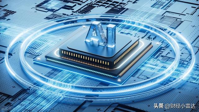 A股：今天周四，主力显迹象，三个利好信号，大盘将迎来变局？