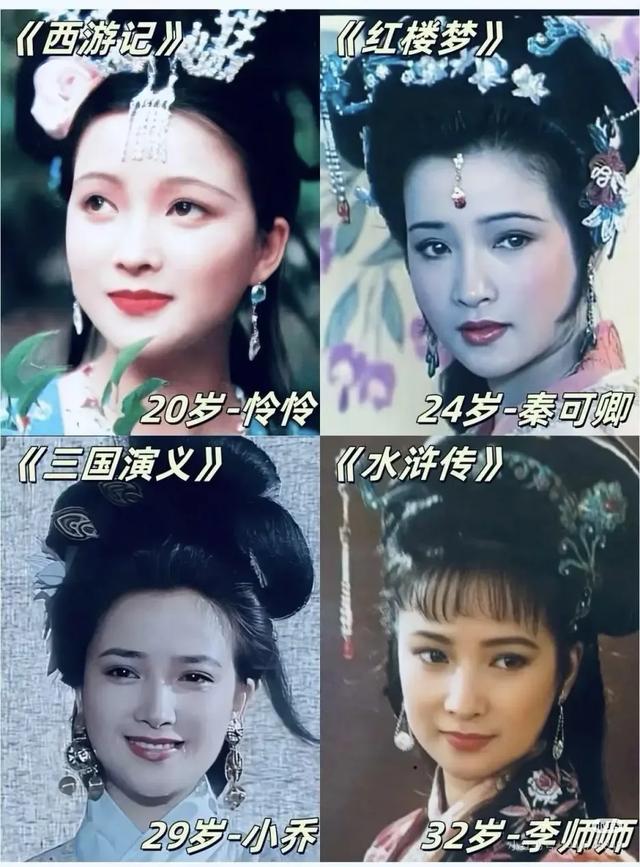 张纪中发文悼念