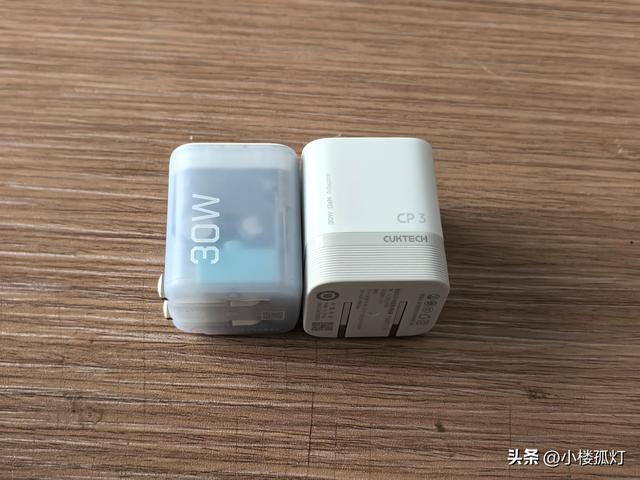 酷态科40W氮化镓充电器CP3性能评测