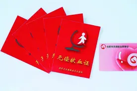 安徽16市！这些人在合肥免费图片