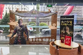 山西移动25周年感恩回馈： 打卡三晋古韵 领取通关文牒图片