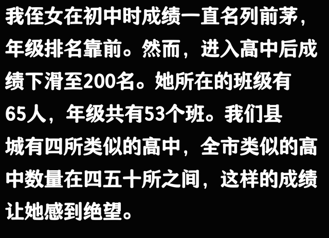 你从哪一刻认识到天赋的可怕？网友破防了：那天我被秒的渣都不剩